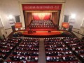 南京市政协第十四届一次会议开幕 隆相法师参加