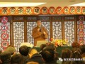 江苏南京雨花精舍举办信徒岁末联谊活动