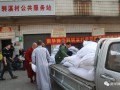 广东南华禅寺冬季爱心捐赠活动为近百困难户送粮油