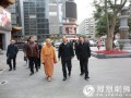 广州市市委常委、统战部长卢一先到访大佛寺作春节慰问
