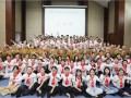 2018年佛光祖庭大觉寺第5期青年寺院生活体验营招生简章