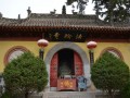 2018年甘肃平凉崆峒山法轮禅寺传授三坛大戒通启（男众）