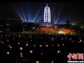 南京大报恩寺重开《报恩盛典》:完美演绎"报恩"情怀