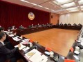 第五届世界佛教论坛福建组委会第一次会议召开