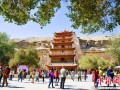 中国历时13年整理出版大量流失海外敦煌古藏文文献