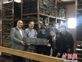 黄檗宗“铁眼版”藏经回流黄檗文化祖地福建福清
