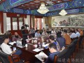 第五届世界佛教论坛开幕式启动仪式暨文艺演出策划方案对接会在北京召开