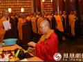 广州大佛寺举行结夏安居仪式 三个月精进修行正式开始