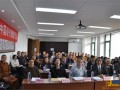 欢迎参加第三届中国现代佛教论坛国际会议
