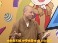 打开延参法师的最新方式：武僧释延参