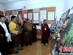 第四届藏语系佛学院院际交流座谈会闭幕