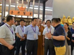 清涼盛会 | 第二届五台山国际佛事用品博览会隆重开幕