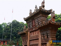 “高举爱国爱教旗帜，严格寺院道风建设”重庆华岩寺召开8月执事会议