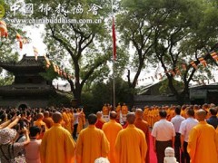 中佛协在广济寺举行升国旗仪式暨《国旗法》讲座