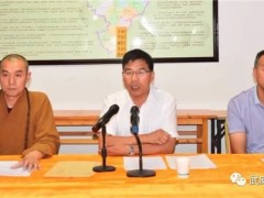凉州区佛教协会2018年秋季理事（扩大）会议在鸠摩罗什寺召开