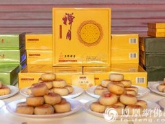 上海玉佛禅寺举行2018年净素月饼品尝会