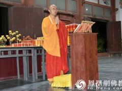 敦煌雷音寺盂兰盆