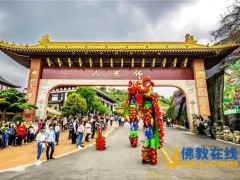2018猫途鹰十大地标 佛光山跃升第四