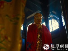 圣严法师：生辰八字真的会影响人的命运？