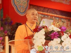 中国佛教协会代表团赴台出席中华国际供佛斋僧
