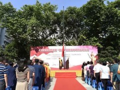 广东宗教界举行“四进”活动启动仪式 五星红旗同时在五大宗教活动场所升起