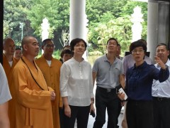 佛山市南海区会副主任武小文一行到西樵山宝峰寺调研