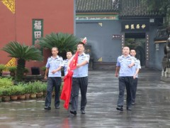 四川新都宝光寺举行升国旗仪式