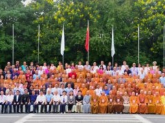 南京市佛教协会第十次代表会议闭幕 隆相法师当选为会长