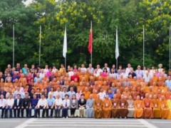 南京市佛教协会第十次代表会议闭幕 隆相法师当选为会长