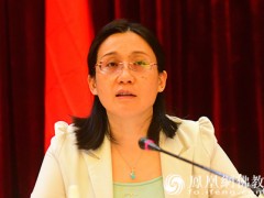 南京市佛教协会召开第十次代表会议 隆相法师当选会长