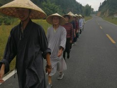 江西青原山净居禅寺第二届“重走行思路，朝礼南华寺”礼祖行脚活动（第十二天）