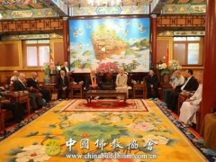日本真言宗第33次友好访华团拜访中国佛教协会