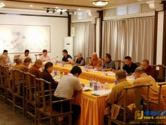 徐州市佛教协会会长办公（扩大）会议举行