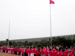 湖南东安沉香寺首次举行升国旗仪式