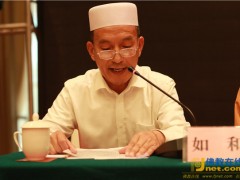 淮安市佛教协会第四次代表大会闭幕 果光法师任新一届会长