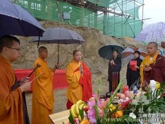 上梁祈福——天津盘山北少林寺举行观音殿上梁祈福