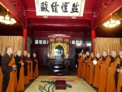 天童禅寺常住举行舍利入塔仪式