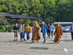 浙江省民宗委与中国美院调研组到温州护国寺调研考察