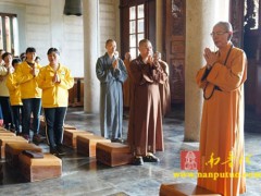 台湾中国佛教会理事长净耀法师一行到南普陀寺参访