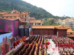 2018祈福大典：我在深圳弘法寺 我为世界祈福