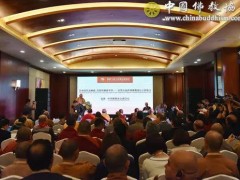 问道“海上丝绸之路” 海内外高僧大德共话佛教和亚洲文明