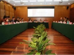 第十六届吴越佛教弥勒信仰学术研讨会在杭召开