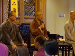 广州大佛寺禅修中心开启首次义工培训 耀智大和尚开示