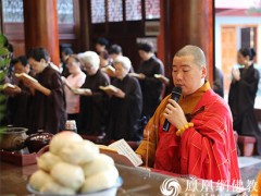 厦门鸿山寺恭逢药师佛圣诞礼拜《药师忏》消灾祈福