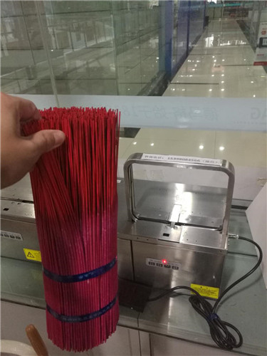 福建第八代棒香全自动捆香机生产厂家图1