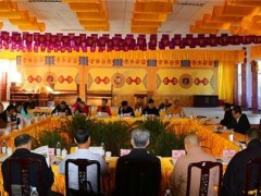 中宗和考察组莅临大理崇圣寺调研崇圣论坛相关工作并召开会议