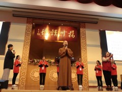 扬州讲坛丨妙光法师：跨越时空的永恒与瞬间——谈中英语文翻译