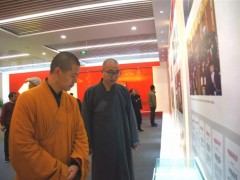 南京市佛协组织参观改革开放40周年南京图片展
