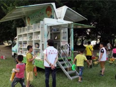 暖哭！为把知识带给山区孩子，佛光山的移动图书馆开了10年