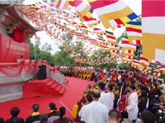 深圳弘福寺启用挂牌仪式暨吉祥祈福